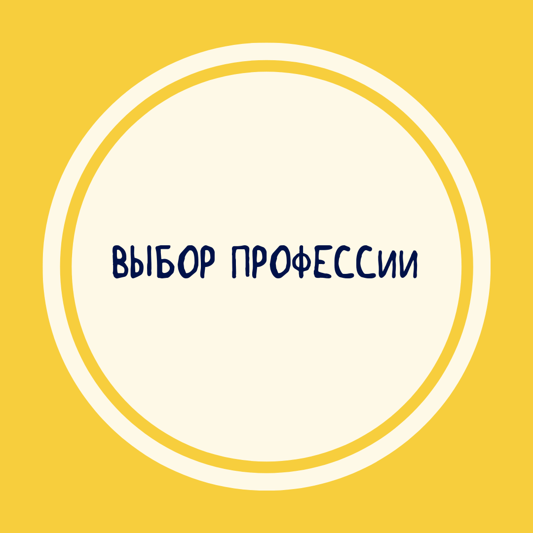 image-category-225